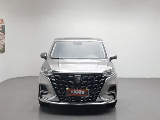 Roewe iMAX8 2023 Model 400TGI Ultimate Enjoyment Edition