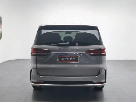 Roewe iMAX8 2023 Model 400TGI Ultimate Enjoyment Edition