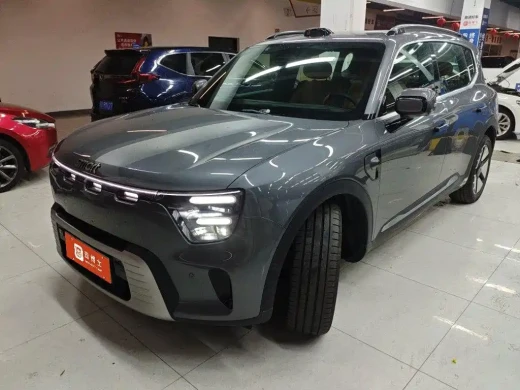 smart Genie #5 2025 Plug-in Hybrid Edition