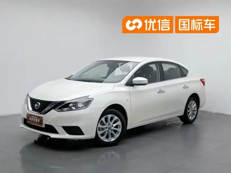 Nissan Sylphy 2022 Classic 1.6XE CVT Comfort Edition