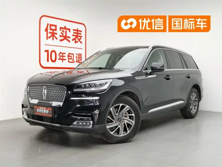Lincoln Aviator 2023 3.0T V6 AWD Premium Cruise Edition 6-Seater