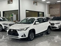 Toyota YARiS L Zhi Xuan 2022 Zhi Xuan X 1.5L CVT Luxury PLUS Edition