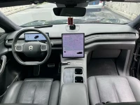 NIO ES8 2023 75kWh