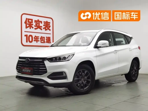 BYD Song 2019 1.5TI Auto Smart Connection Dynamic Type