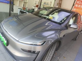 Tesla Model Y 2026 Long Range Rear-Wheel Drive