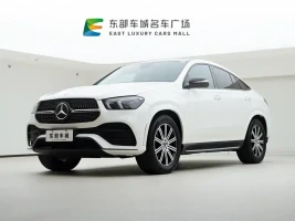 Mercedes-Benz GLE Coupe 2020 GLE 350 4MATIC Coupe SUV Luxury