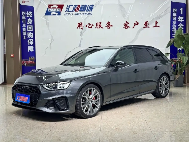 Audi S4 2023 S4 Avant 3.0TFSI
