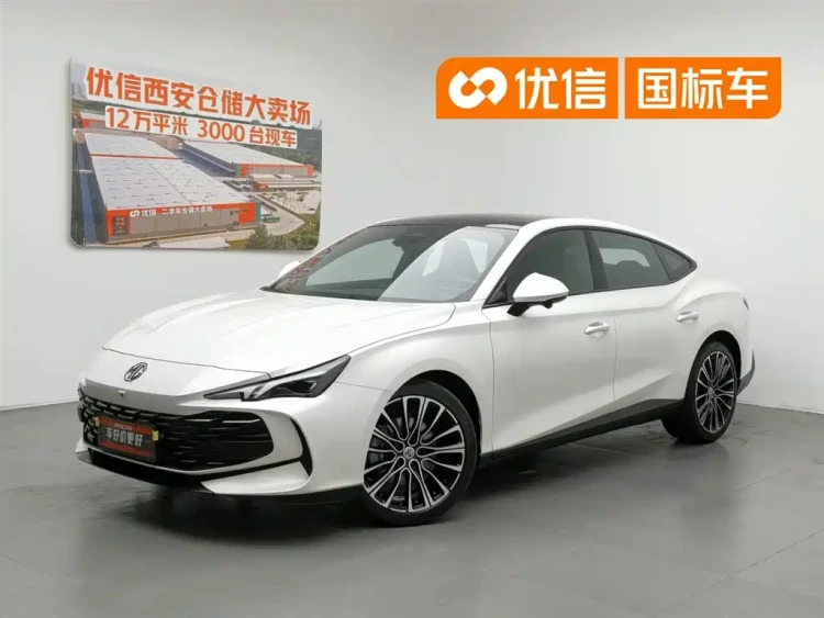 MG MG7 2023 1.5T DCT Ultimate Elegance Edition