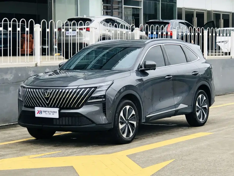 Changan CS75 PLUS 2026 Model 1.5T New Blue Whale Champion Edition High Configuration