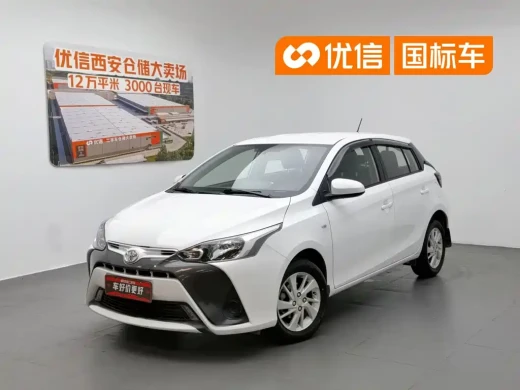 Toyota YARiS L Zhi Xuan 2016 Facelift 1.5E CVT Charming Edition