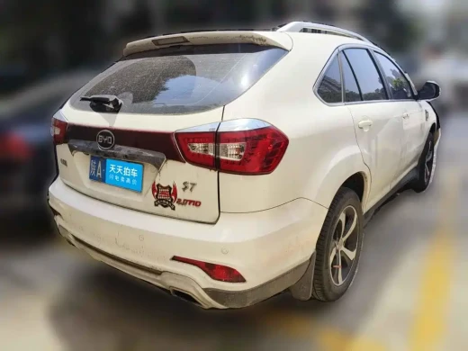 BYD S7 2015 2.0T Upgrade Automatic Premium