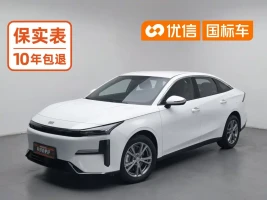Geely Galaxy Galaxy L6 2025 EM-i 140km Voyage Edition