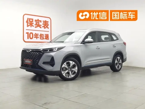 Chery Tiggo 8 PRO EV 2023 Model 1.5T Leisure Edition