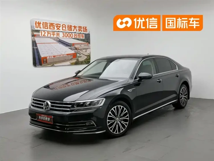 Volkswagen Phideon 2019 380TSI 2WD Business Edition China VI