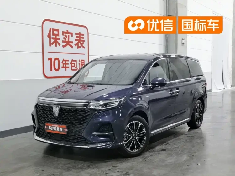 Roewe iMAX8 2022 400TGI Flagship