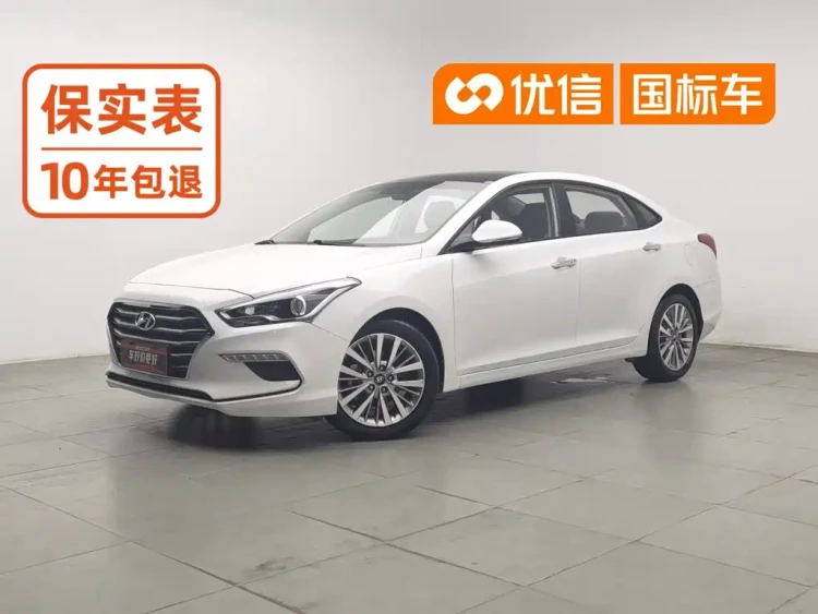 Hyundai Mistra 2017 1.8L Automatic Smart GLS (China V)