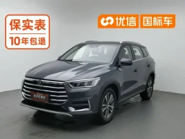 BYD Song Pro 2019 1.5T Automatic Luxury