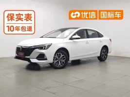 Roewe i6 MAX EV 2022 EV 500 Sunroof Premium