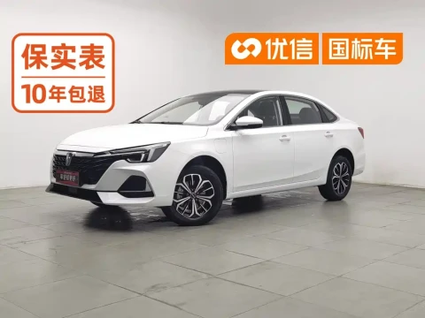 Roewe i6 MAX EV 2022 EV 500 Sunroof Premium