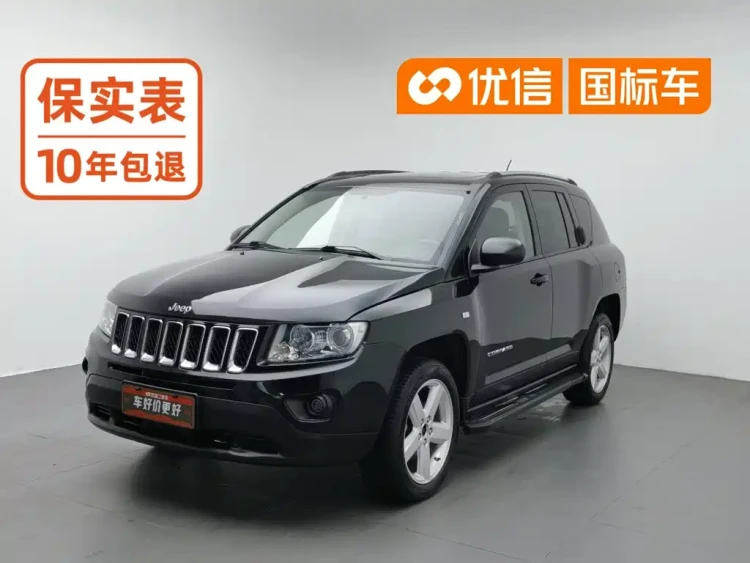 Jeep Compass (Import) 2011 2.4L 4WD Luxury Navigation Edition
