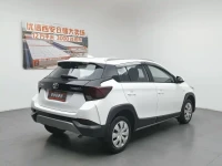 Toyota YARiS L Zhi Xuan 2020 Zhi Xuan X 1.5L CVT Leading