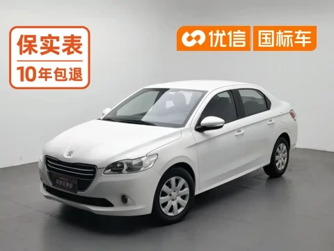 Peugeot 301 2014 1.6L Manual Comfort Edition
