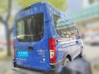Iveco Daily 2021 2.0T Manual Chaorui Short Wheelbase High Roof Manual Door F1A