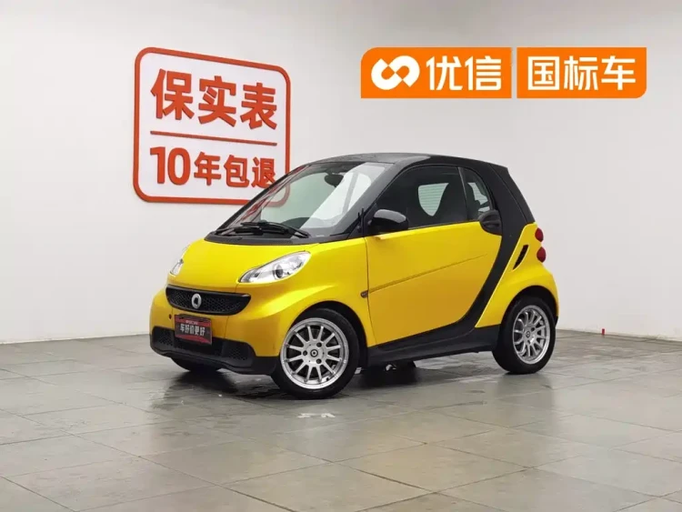 smart fortwo 2012 1.0 MHD Hardtop Standard