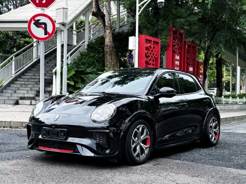 Ora Good Cat GT 2022 Mulan Edition 480km Long Range