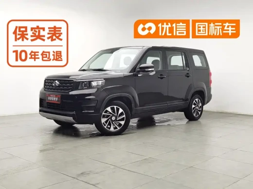 Changan Oshan Changan Oushang X70A 2020 1.5L Manual Basic
