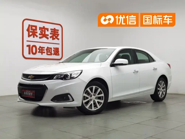 Chevrolet Malibu 2017 1.5T Automatic Luxury Edition