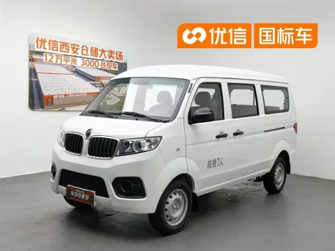 Jinbei Little Sea Lion X30 2023 1.5L Super Comfort Bus 5/6/7 Seats Non-AC SWC15M