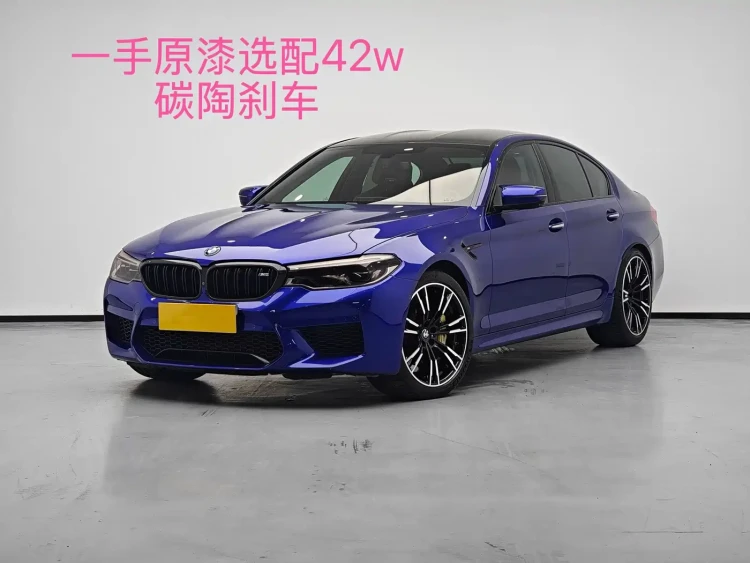 BMW M5 2018 M5