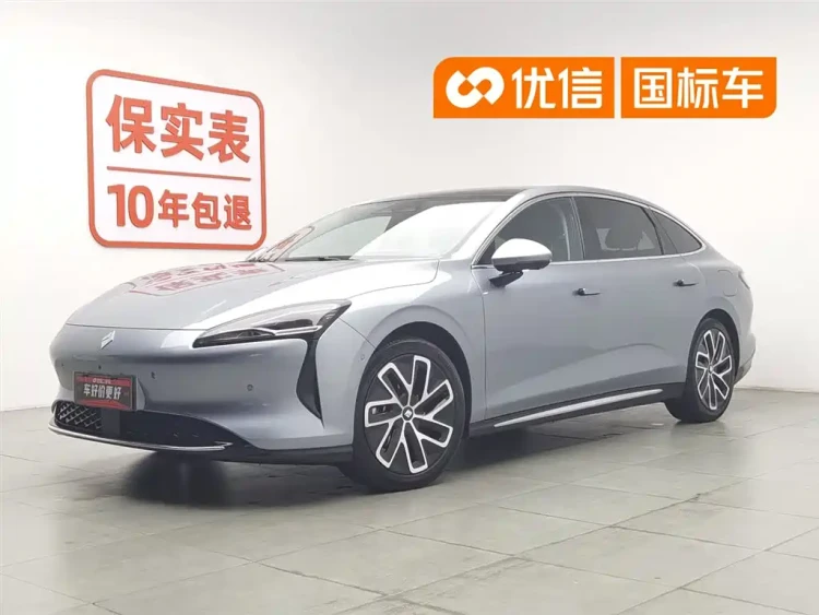 Baojun Enjoyment 2025 Pure Electric 600km Luxury Edition