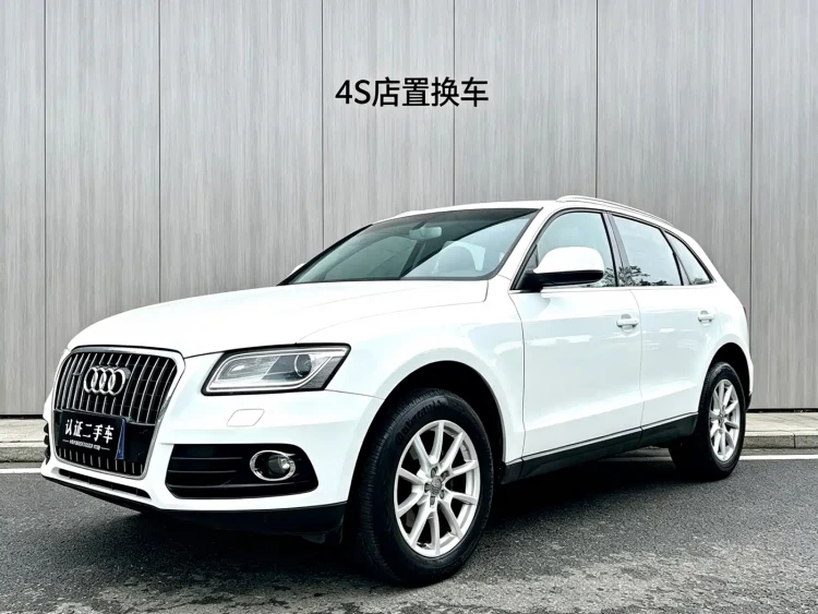 Audi Q5 2013 40 TFSI Technology