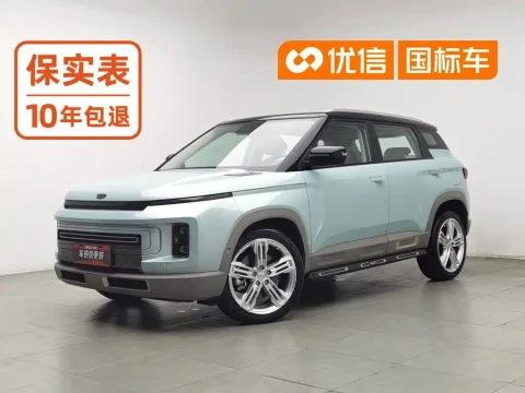 Geely ICON 2022 1.5TD Azure Limited Edition