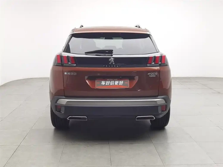 Peugeot 4008 2017 350THP Elite Edition