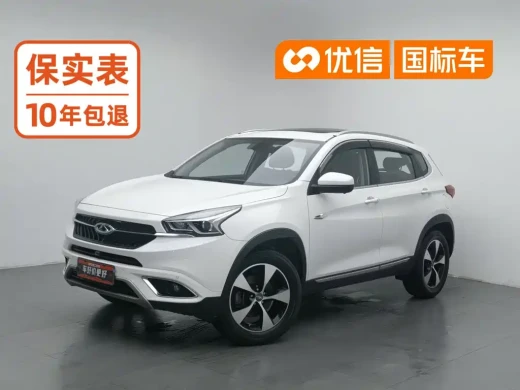 Chery Tiggo 7 2016 2.0L CVT Premium Edition