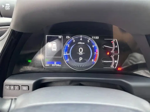Lexus ES 2023 200 Luxury Edition
