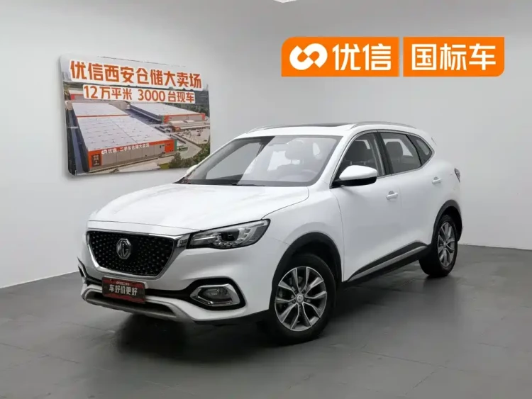 MG HS 2019 20T Automatic 2WD Luxury Edition China VI
