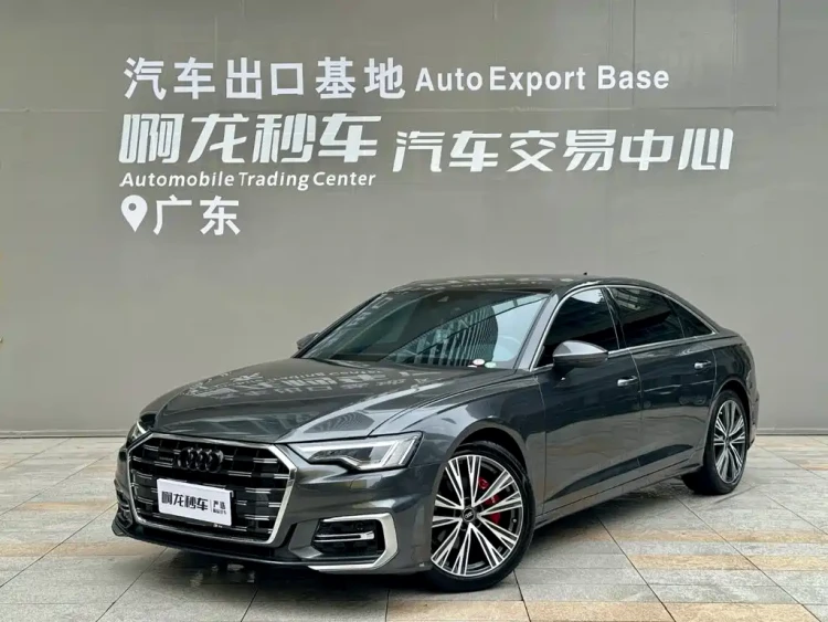 Audi A6L 2023 45 TFSI Premium Selection Dynamic