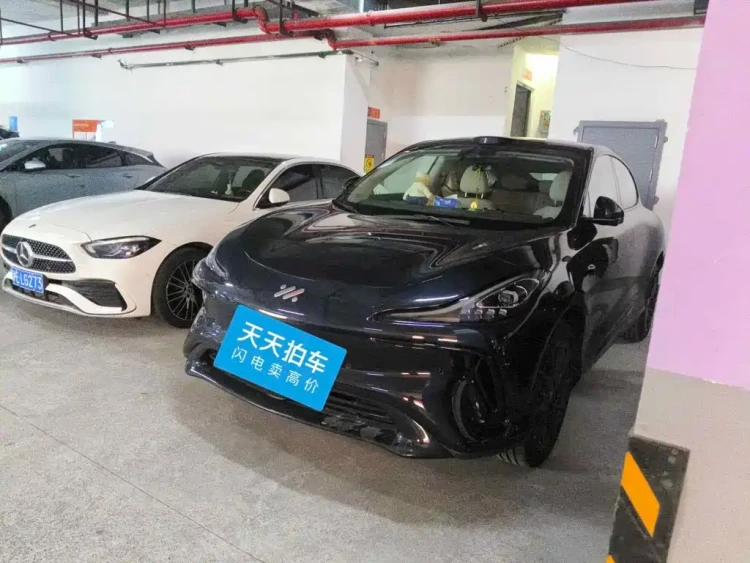IM Motors IM LS6 2023 Max Standard Edition