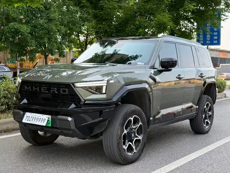 Mengshi M817 2025 Hero