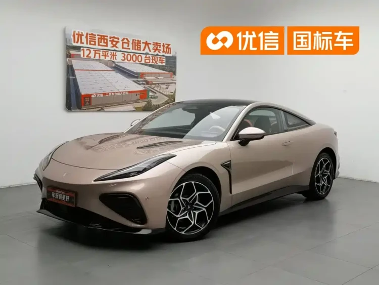 Nezha Auto Nezha GT 2023 Model 560