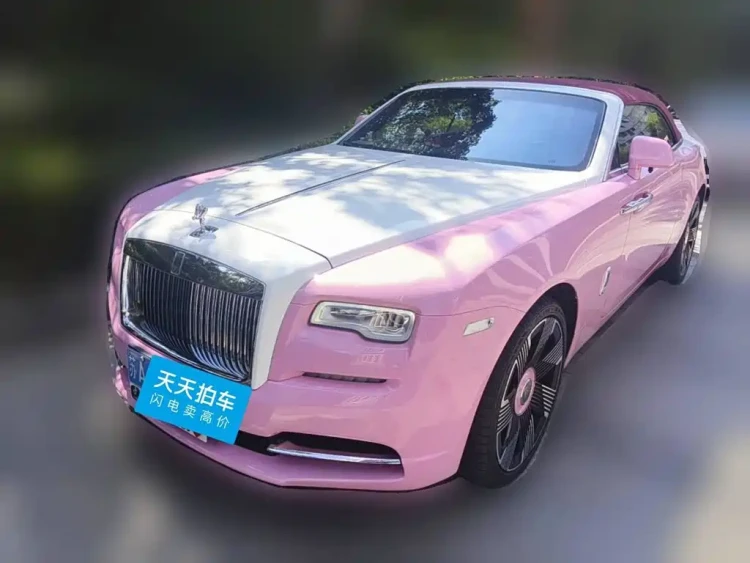Rolls-Royce Dawn 2018 6.6T Standard
