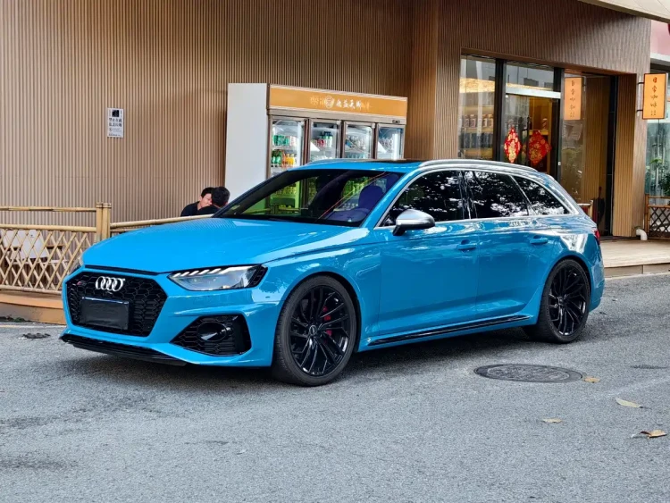 Audi RS 4 2021 RS4 Avant Obsidian Edition