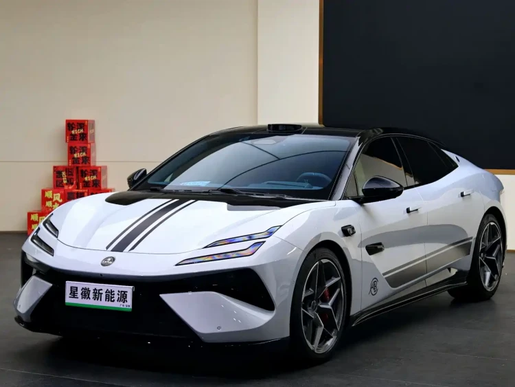 Lotus Cars EMEYA Blossom 2025 Lotus Launch Limited Edition