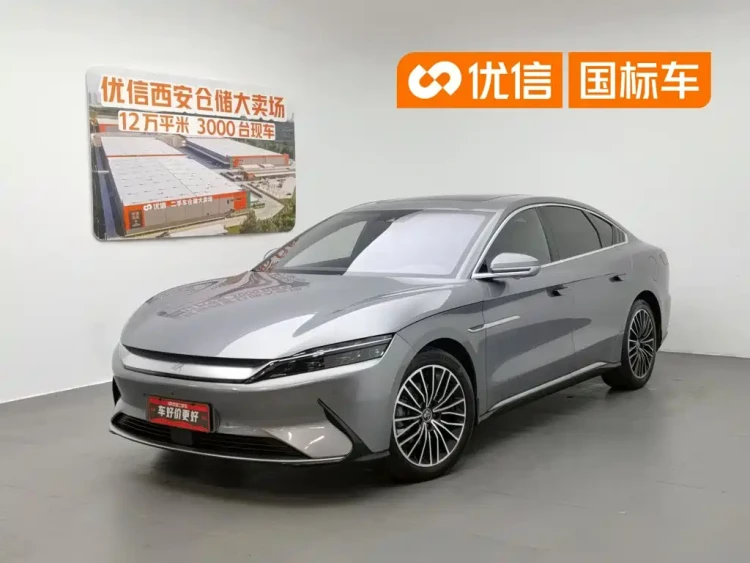 BYD Han 2020 EV Extended Range Luxury