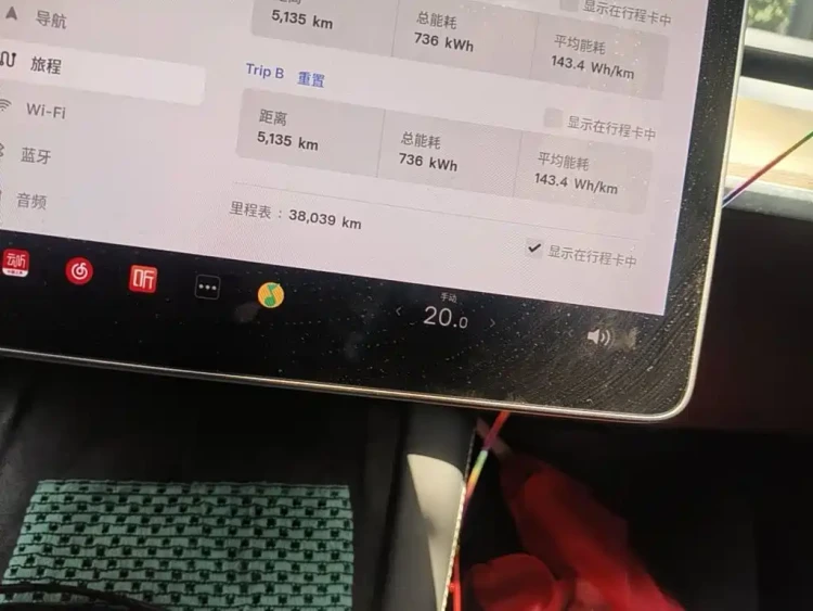 Tesla Model Y 2021 Standard Range Rear-Wheel Drive