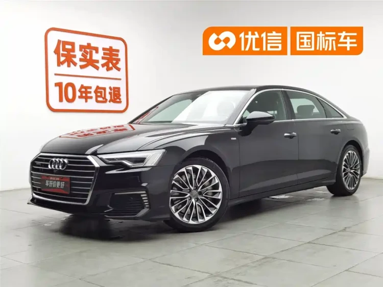 Audi A6L New Energy 2020 55 TFSI e quattro